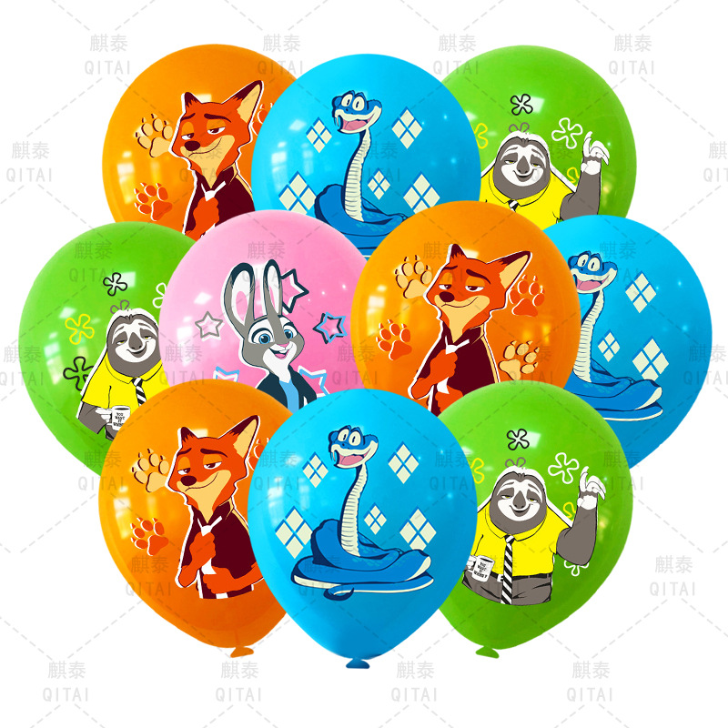 Supply Event - New Zootopia Balloons Wild Animal Latex