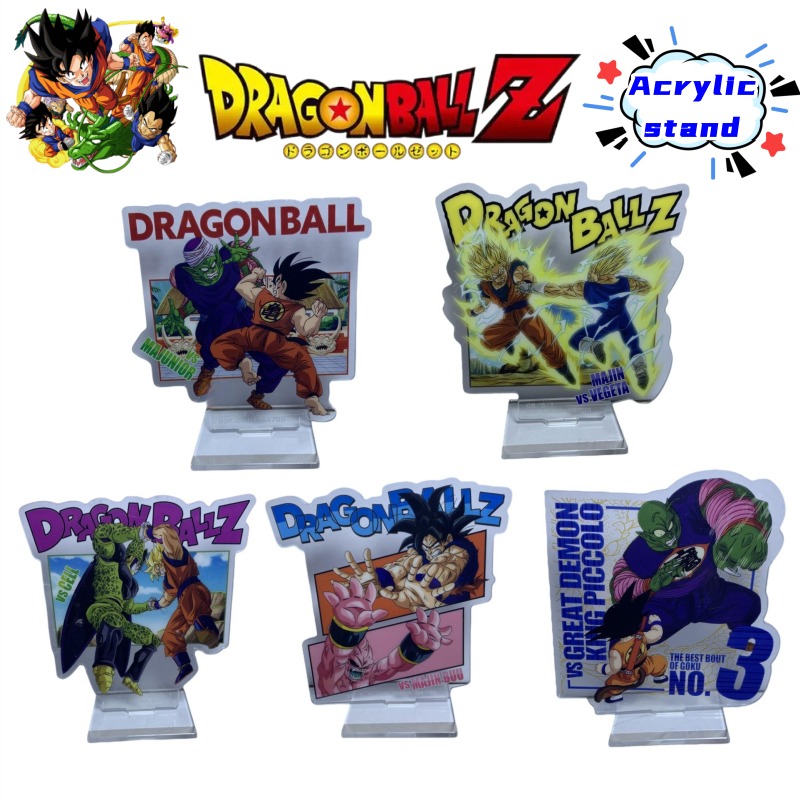 Dragon Ball Kame Sennin Son Go - đánh giá và giá Event Support