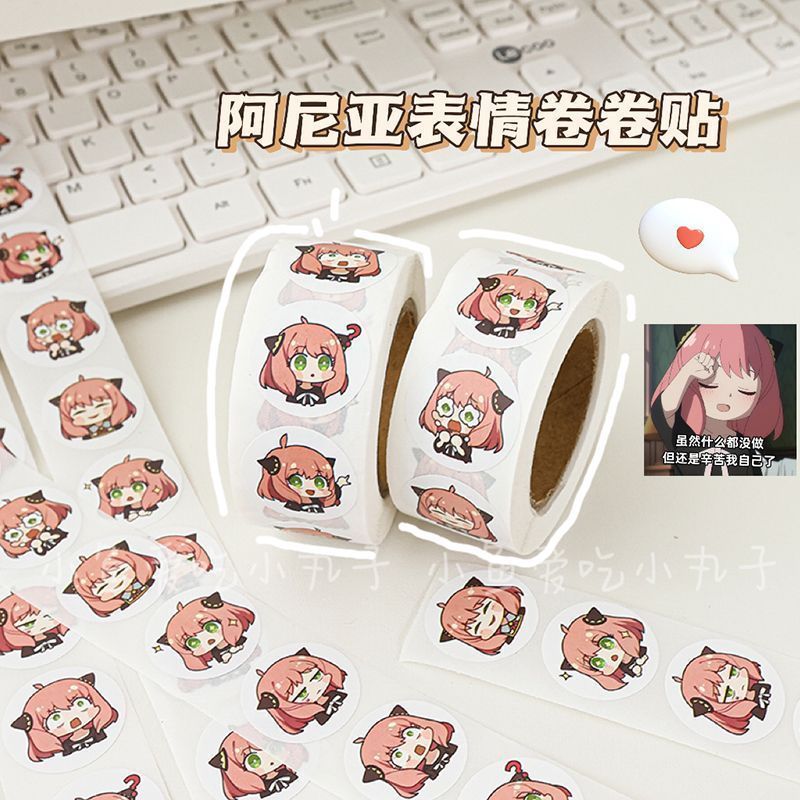500PCS Spy Family Ania Cute Cu - đánh giá và giá Supply Event