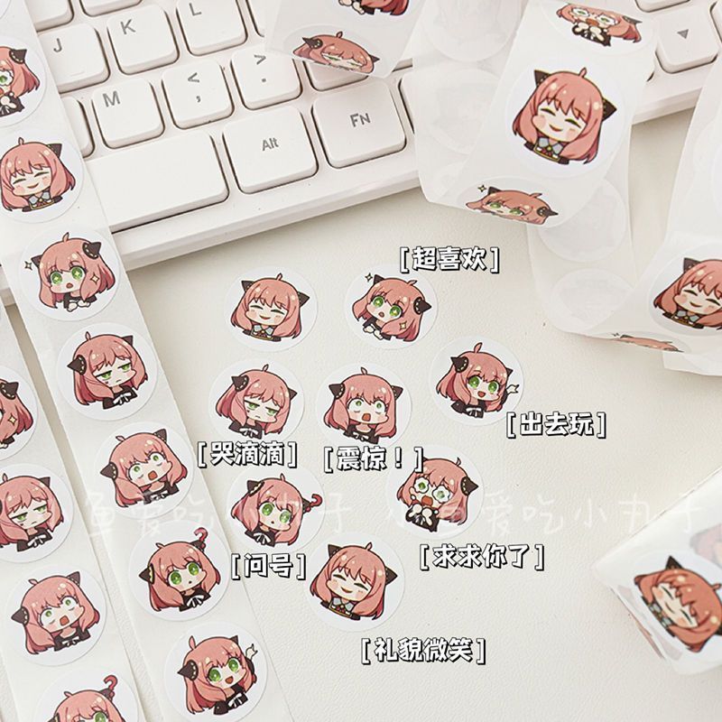 500PCS Spy Family Ania Cute Cu - đánh giá và giá Supply Event