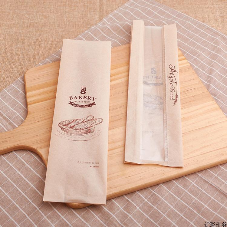 30 Chiếc Bánh Bánh Mì Túi 34X9 - đánh giá và giá Party Event Supplier