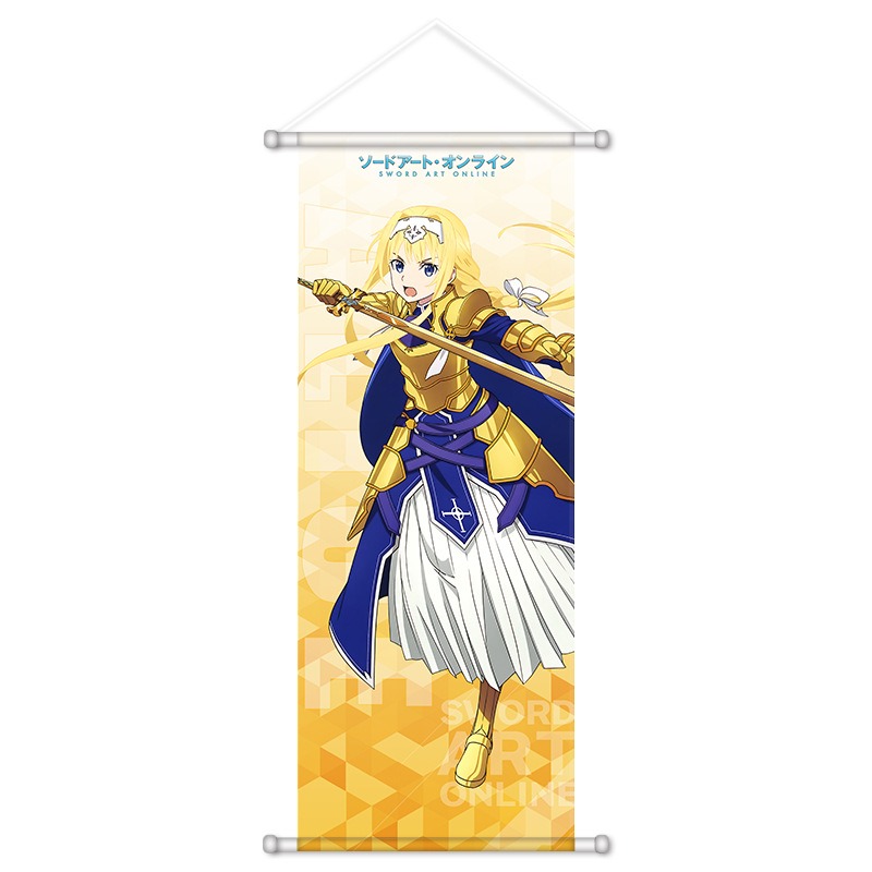 Sword Art Online Anime Periphe - đánh giá và giá Supply Event