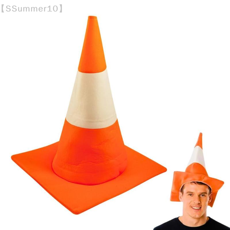 【SSummer10】1 PCS Traffic Cone  - đánh giá và giá Party Hat Cone